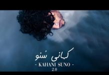 Baloch artist Kaifi Khalil’s ‘Kahani Suno 2.0’ bags 8th spot in YouTube’s top 10 global videos