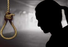 Kech: Another woman commits suicide
