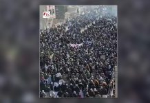 Western Balochistan: Protests erupt against abductions and extrajudicial killings by Iranian authorities