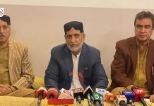 Commission on missing Baloch students submits its report to the court