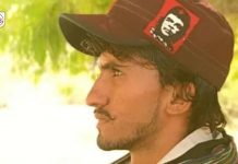 A youth forcibly disappeared in Balochistan’s Kech