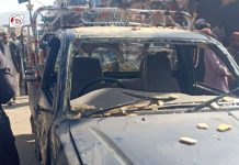 Barkhan: 4 dead, several injured in an explosion