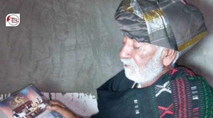 Quetta: Renowned Balochi singer Bashir Baloch passes away