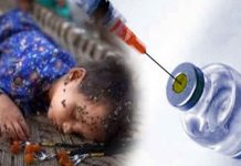 Measles disease kills another child in Balochistan