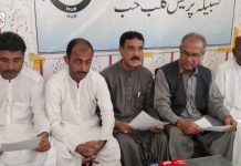 Pakistan Coast Guards bans fishing in Jewani