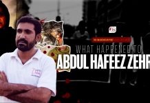 What happened to Abdul Hafeez Zehri? – TBP feature report