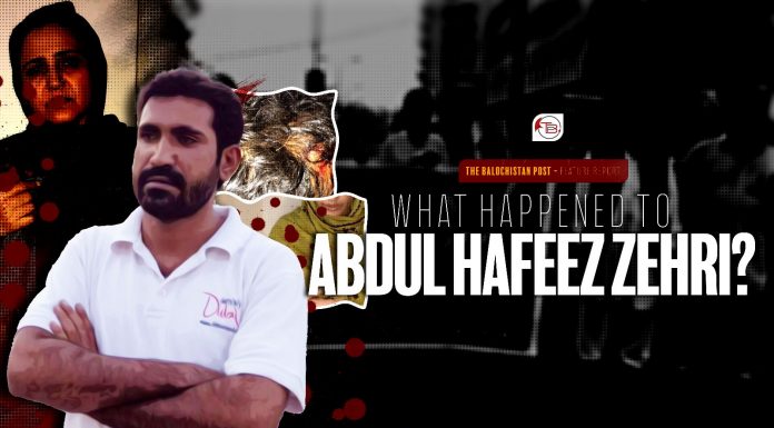 What happened to Abdul Hafeez Zehri? – TBP feature report