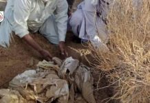 Balochistan: A dead body recovered from Chagai