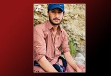 Qudoos Qambrani of Lasbela University remains missing after a month