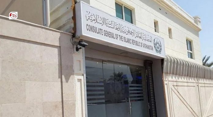 Taliban opens Consulate in UAE