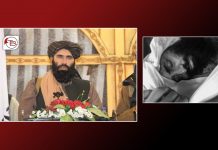 Prominant Taliban leader killed in blast