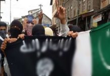 ‘IS-K plotting attacks in Afghanistan from Pakistan’ – Afghan Taliban