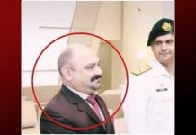 Senior ISI official killed in South Waziristan