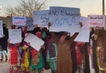 Women protest against ‘enforced disappearances’ in Western Balochistan