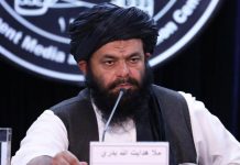 Taliban government’s Finance Minister resigns over financial misappropriation