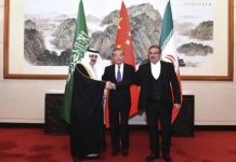 Syria welcomes the Saudi-Iran agreement