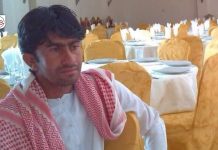 Another Baloch youth falls victim to enforced disappearance