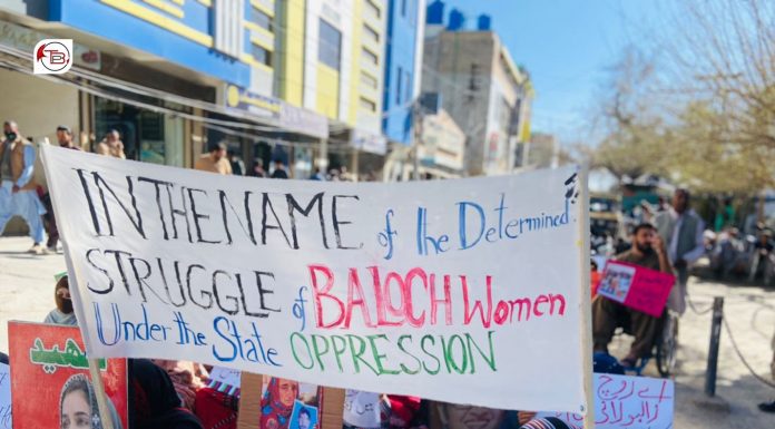 Baloch women march for justice, equality on International Women’s Day