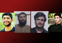 Two Baloch youths handed 5-year prison term by ATC
