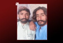 Two men forcibly disappeared from Harnai