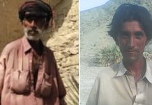 Kolwah: Shepherd killed, 3 disappeared in military operation
