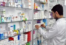 Balochistan: Medicines for cancer and other diseases unavailable
