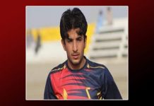 Young footballer goes ‘missing’ from Kharan