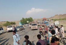 Students protest lack of facilities at Turbat University