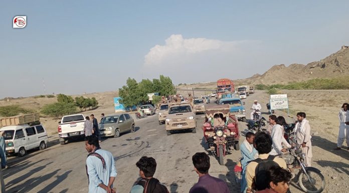 Students protest lack of facilities at Turbat University