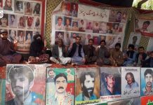 VBMP marks 5,000 days of protest for Baloch ‘missing persons’