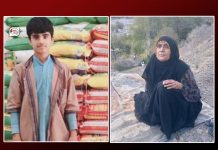 Western Balochistan: 2 people shot killed by Iranian armed forces