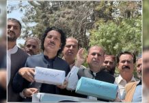 Balochistan University employees protest financial crises, appeal for donations and Zakat