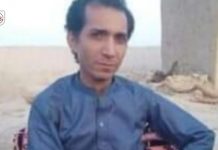 Balochistan: Missing person released after 8 years