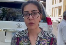 Islamabad: Activist Iman Mazari manhandled by police