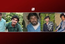 Balochistan: 5 people forcibly disappeared