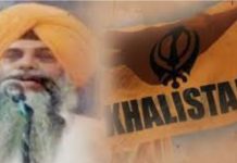 Khalistan chief assassinated in Pakistan
