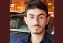 Baloch youth goes missing from Panjgur