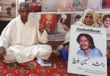 Mother of missing rights activist demands justice and end to ‘lifelong perdition’