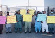 Turbat: Students protest against the University administration