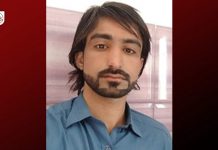 Another Baloch youth goes missing from Turbat