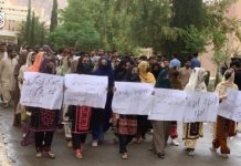 Khuzdar: Students protest for third consecutive day against university administration