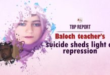 Baloch teacher’s suicide sheds light on repression — TBP