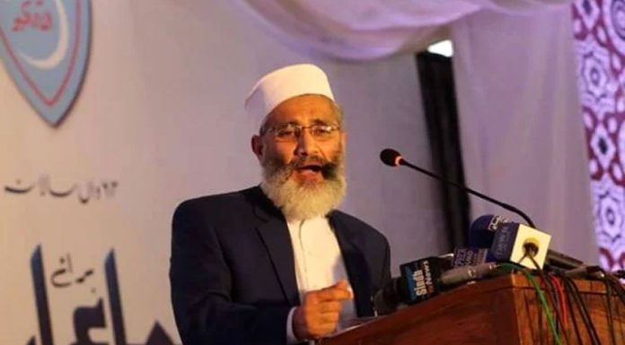 Zhob: Suicide attack on JI Chief Siraj ul-Haq’s convoy