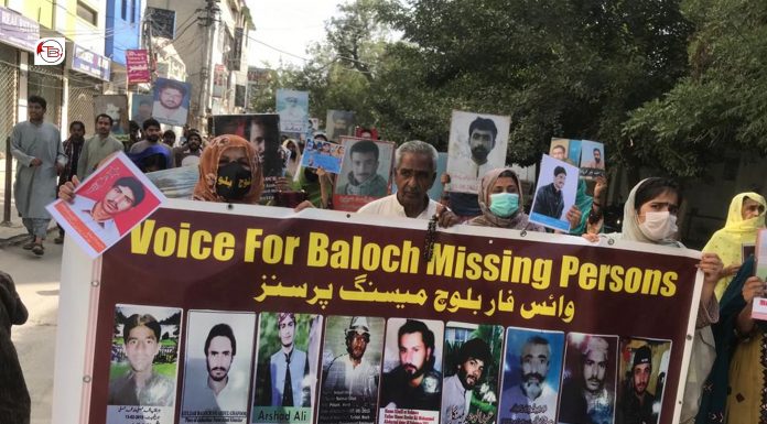Balochistan: Protests on Eid demand an end to forced disappearances