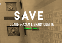 Save Quaid-e-Azam Library Quetta