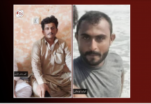 Kech: 1 Baloch trader killed, 1 injured and another detained by Iranian forces