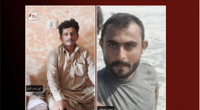 Kech: 1 Baloch trader killed, 1 injured and another detained by Iranian forces