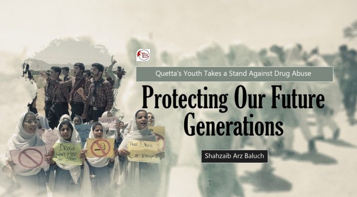 Quetta’s Youth Takes a Stand Against Drug Abuse: Protecting Our Future Generations Quetta's Youth Takes a Stand Against Drug Abuse: Protecting Our Future Generations
