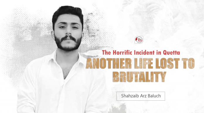 The Horrific Incident in Quetta: Another Life Lost to Brutality