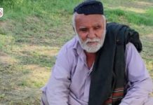 Awaran: Visually impaired person ‘forcibly disappeared’